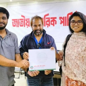 এনসিপি থেকে মনোনয়ন কিনলেন কবি সাইয়েদ জামিল