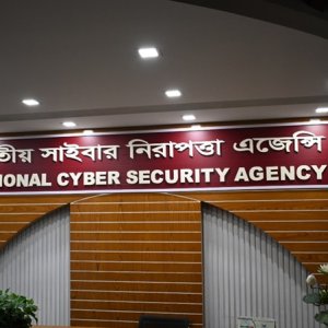 গুজব প্রতিরোধে সাইবার নিরাপত্তা এজেন্সির বিশেষ সেলের কার্যক্রম শুরু