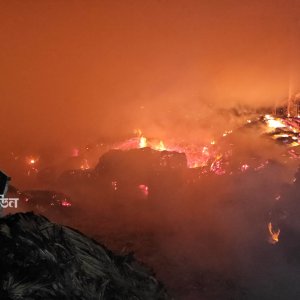 রাজবাড়ীতে জুট মিলে আগুন