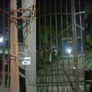 ঢাকা বিশ্ববিদ্যালয়ের ৫ স্থাপনায় ছাত্রলীগের তালা