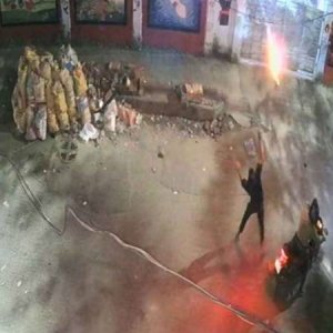 মোহাম্মদপুরে প্রিপারেটরি স্কুলে পেট্রোল বোমা নিক্ষেপ