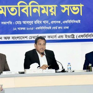 চাঁদাবাজি বন্ধে কঠোর পদক্ষেপ চান ব্যবসায়ীরা