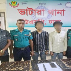 শিক্ষার্থীকে অপহরণের পর হত্যা, গ্রেফতার ২