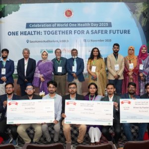 নিরাপদ পৃথিবী গড়ার বৈশ্বিক আহ্বানে ‘ওয়ান হেলথ’ দিবস পালন