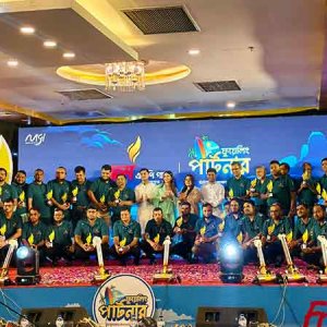 ফ্রেশ এলপি গ্যাস ডিস্ট্রিবিউটর কনফারেন্স অনুষ্ঠিত