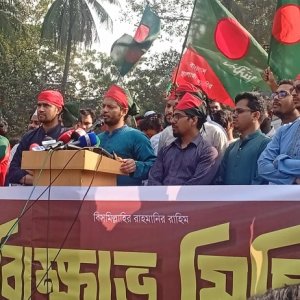 ‘নতুন করে কেউ ফ্যাসিবাদ প্রতিষ্ঠা করতে চাইলে ডাবল লালকার্ড দেখাবো’