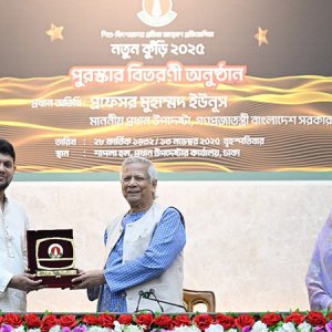 শিশুদের ‘নতুন কুঁড়ি’ পুরস্কার অনুষ্ঠানে প্রধান উপদেষ্টা