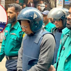 জুলাই গণহত্যা: ট্রাইব্যুনালে আনা হয়েছে সাবেক আইজিপি মামুনকে