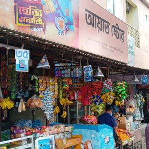 চটকদার বিজ্ঞাপনে সিগারেট বিক্রি বাড়াচ্ছে কোম্পানিগুলো