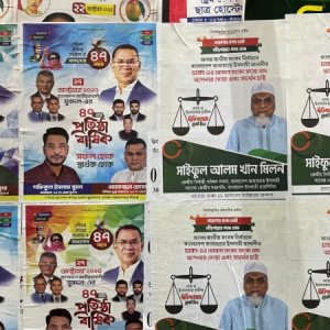 নিষিদ্ধের আগেই পোস্টারে সয়লাব সারা দেশ, না সরালে ব্যবস্থা