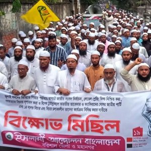 আ.লীগের কর্মী-সমর্থকদের ভোট নিয়েও চলছে হিসাব