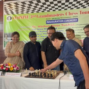 ১ হাজার ডলারের লিওনাইন গ্র্যান্ডমাস্টার্স দাবা আজ থেকে