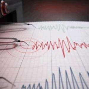 রাজধানীতে আবারও ভূমিকম্প অনুভূত