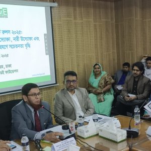 ‘সরকারি ক্রয়ে ক্ষুদ্র উদ্যোক্তার অংশগ্রহণ বাড়লে ১০ লাখ নতুন কর্মসংস্থান সম্ভব’