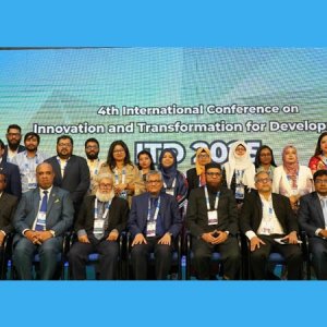 চতুর্থ আন্তর্জাতিক সম্মেলন ‘আইটিডি ২০২৫’ আয়োজন করছে গ্রিন ইউনিভার্সিটি