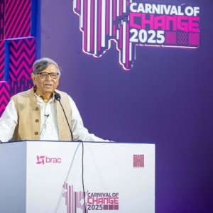 স্বপ্নকে অনুসরণ করলে শীর্ষে পৌঁছে যাবে: অধ্যাপক আবদুল্লাহ আবু সায়ীদ