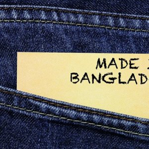 বিশ্ববাজারে ‘মেড ইন বাংলাদেশ’ এখন মর্যাদার প্রতীক: রিজওয়ানা