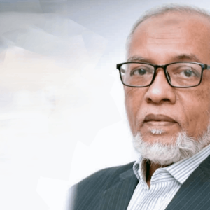 রাষ্ট্রায়ত্ত সম্মিলিত ইসলামী ব্যাংকের চেয়ারম্যান ড. মোহাম্মদ আইয়ুব মিয়া