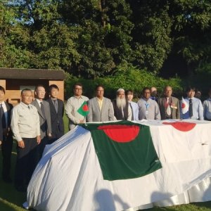 দ্বিতীয় বিশ্বযুদ্ধে নিহত জাপানি সৈন্যদের দেহাবশেষ উত্তোলন ও প্রত্যাবর্তন