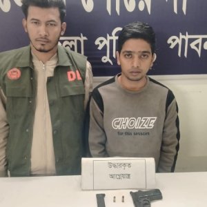 পাবনায় জামায়াত-বিএনপির সংঘর্ষে গুলি ছোড়া যুবক গ্রেফতার