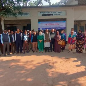 কুড়িগ্রামে প্রাথমিকে চলছে বার্ষিক পরীক্ষা, মাধ্যমিকে বন্ধ কুড়িগ্রামে প্রাথমিকে চলছে বার্ষিক পরীক্ষা, মাধ্যমিকে বন্ধ