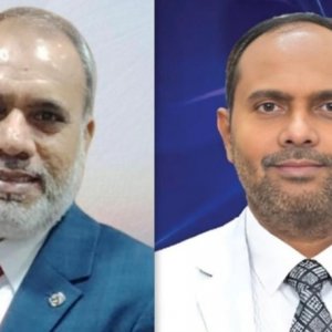 জুডিসিয়াল সার্ভিস অ্যাসোসিয়েশনের সভাপতি মোহাম্মদ আলী, সম্পাদক মোস্তাফিজুর