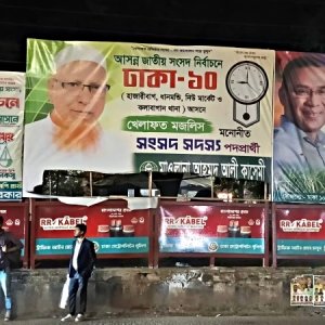 শহরজুড়ে পোস্টার, নির্বাচন বিধি মানছেন না কেউ