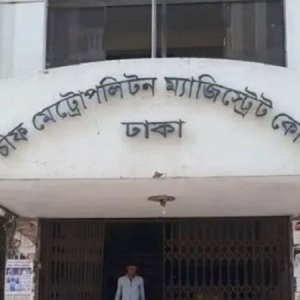 নভেম্বরে ২৭৯৪টি ফৌজদারি ও ৪১৪টি ট্রাফিক মামলা নিষ্পত্তি