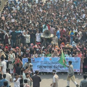 বিশ্ববিদ্যালয়ের অধ্যাদেশের দাবিতে সাত কলেজ শিক্ষার্থীদের নতুন কর্মসূচি