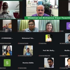 ইন্টারন্যাশনাল স্ট্যান্ডার্ড ইউনিভার্সিটিতে শিক্ষকদের দক্ষতা উন্নয়নে ওয়েবিনার