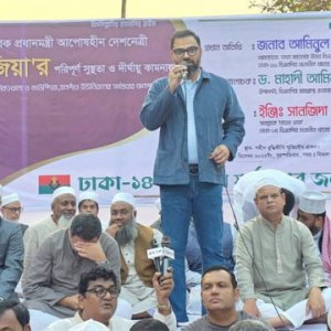 খালেদা জিয়া ঐক্যের প্রতীক: আমিনুল হক