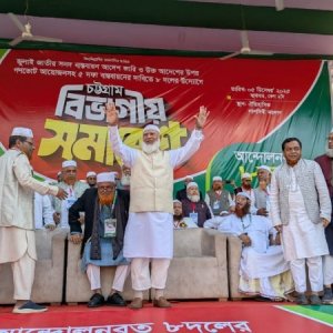 ১৮ কোটি মানুষের বিজয় চাই,  আগামীর বাংলাদেশ হবে কোরআনের: জামায়াত আমির