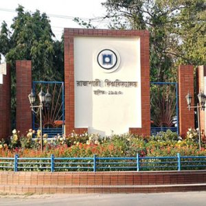 রাবির দ্বাদশ সমাবর্তন নিয়ে বিতর্ক, রেজিস্ট্রেশন নিয়ে ক্ষোভ