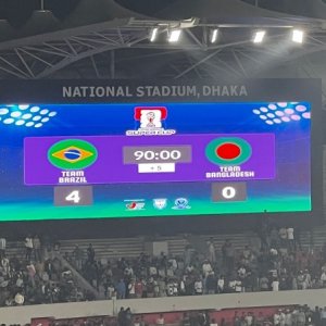 ব্রাজিলের ক্লাবের কাছে হেরে গেলো বাংলাদেশের তরুণরা