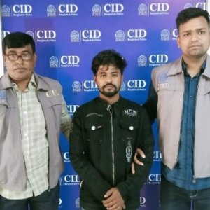 অনলাইনে বিনিয়োগের ফাঁদ, কোটি টাকা আত্মসাতের অভিযোগে প্রতারক গ্রেফতার