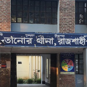 গৃহবধূকে অপহরণের পর ধর্ষণের অভিযোগ