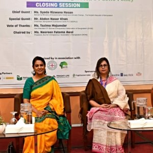 ‘জলবায়ু পরিবর্তনে নারীর উদ্ভাবনী উদ্যোগেই ঘুরে দাঁড়াচ্ছে পরিবার ও অর্থনীতি’