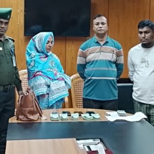 ব্যাগভর্তি জাল টাকা, হাসপাতালে বিল দেওয়ার সময় আটক ৩