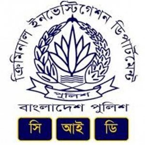 জুলাই আন্দোলনে নিহত ১৮২ মরদেহ উত্তোলন শুরু রবিবার