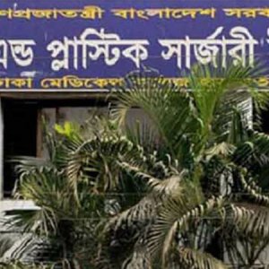 আগারগাঁওয়ে গ্যাস বিস্ফোরণে একই পরিবারের ৬ জন দগ্ধ