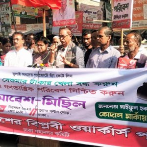 নির্বাচনকে কোনোভাবে ঝুঁকিতে ফেলার সুযোগ নেই: সাইফুল হক