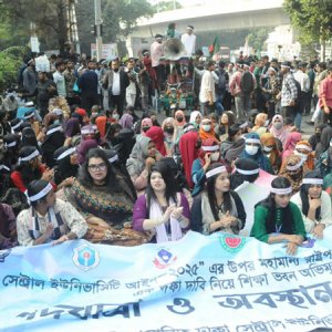 শিক্ষা ভবনের সামনে রাতভর অবস্থান কর্মসূচির ঘোষণা শিক্ষার্থীদের