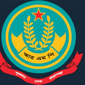 রাজশাহী মহানগরের ১২ থানার ওসি পদে রদবদল