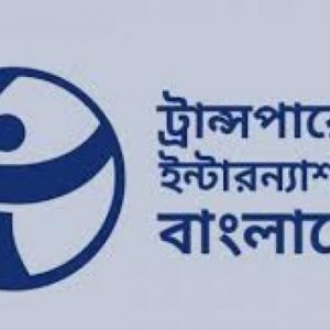 ধর্মের অপব্যবহার রোধে রাজনৈতিক দলগুলোর অঙ্গীকার দেখতে চায় টিআইবি