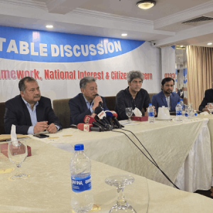 ‘বিএনপি ক্ষমতায় গেলে এনইআইআর নীতিমালা রিভিউ হবে’