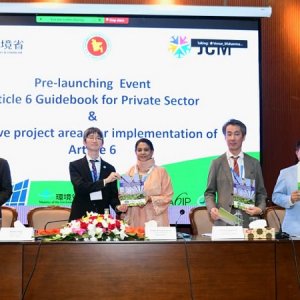 জাপান–বাংলাদেশ সহযোগিতায় কার্বন মার্কেট প্রস্তুতি ত্বরান্বিত হবে: রিজওয়ানা