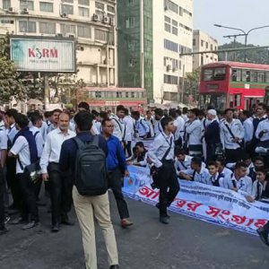 শাহবাগ ছাড়লেন ৫ কলেজের শিক্ষার্থীরা, যান চলাচল স্বাভাবিক  