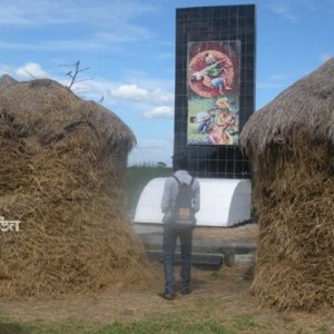 মুক্তাগাছায় একদিনে ২৫৩ জনকে হত্যা, দেখিয়ে দিয়েছিল রাজাকাররা