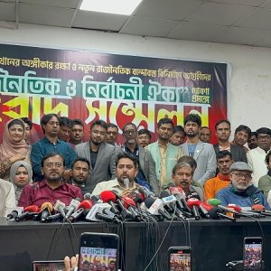 এনসিপিসহ তিন দলের নতুন জোটের যাত্রা শুরু