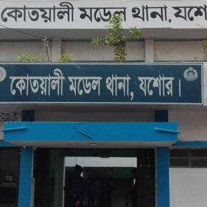 যশোরে ছুরিকাঘাতে যুবককে হত্যা যশোরে ছুরিকাঘাতে যুবককে হত্যা